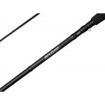 Savage Gear Revenge SG2 Medium Game (Spinning Rods) - www.eribolov.rs